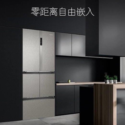卡萨帝冰箱520升变频风冷无霜F+多门家用电冰箱大容量 一级能效BCD-520WLCFPM4G5U1 商品图4