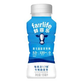 蒙牛鲜菲乐原味原生高倍营养奶195ml