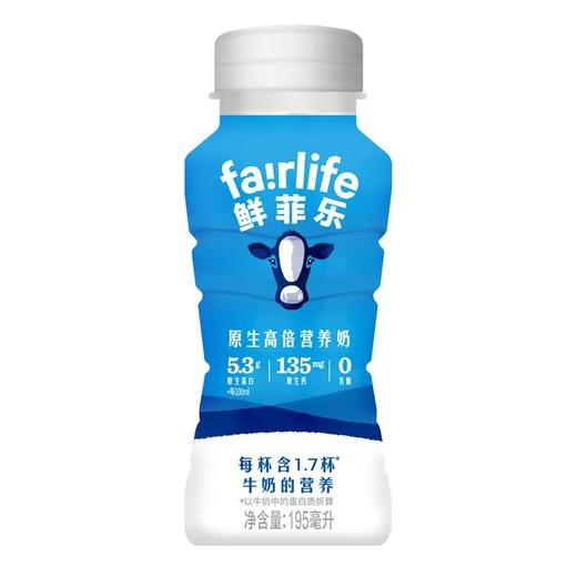 蒙牛鲜菲乐原味原生高倍营养奶195ml 商品图0