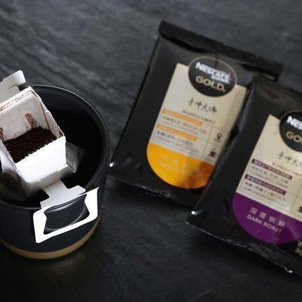 5条装/雀巢金牌特浓挂耳黑咖啡无蔗糖手冲大师滤袋免煮纯咖啡盒装 商品图3