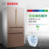 博世 BCD-605W(KFF98AA63C) 605升多门冰箱家用变频法式四门电冰箱 无霜零度维他保鲜 商品缩略图0