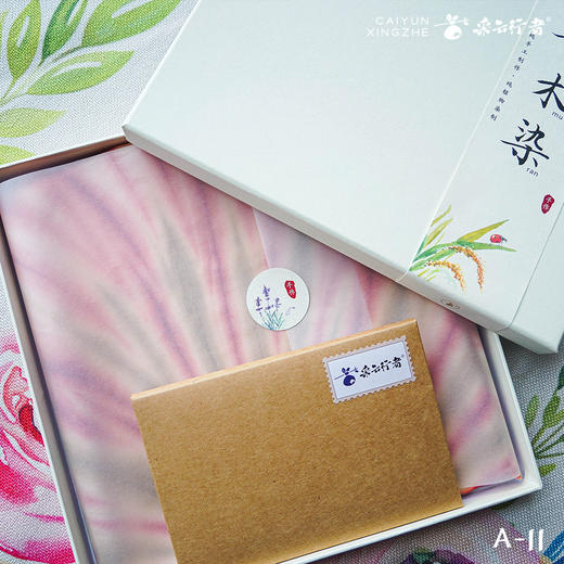 采云行者 高端定制传统手工草木染真丝丝巾礼盒装 商品图6