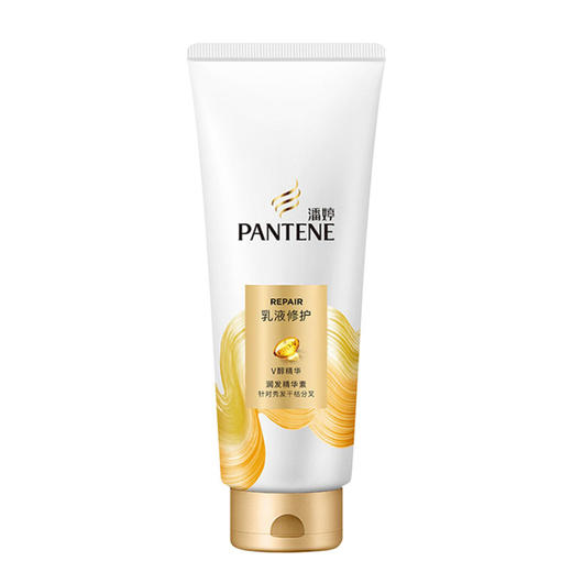 潘婷乳液修护润发精华素200ml拆套装（2108125） 商品图3