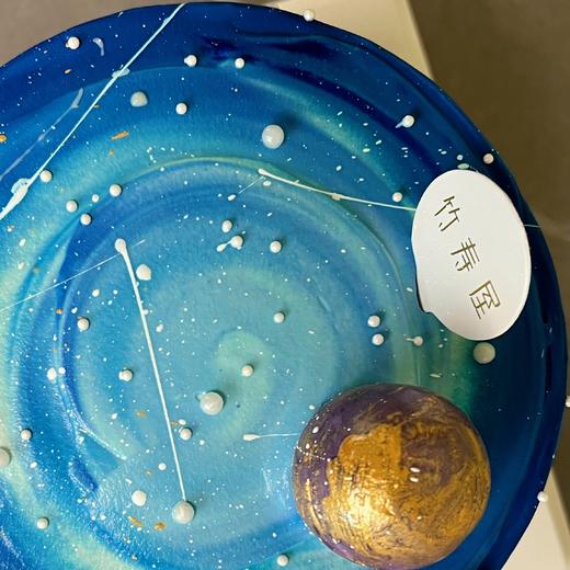 星空蛋糕 / 高颜值蛋糕 / 纯动物奶油 / 多尺寸可选 商品图1