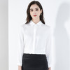 【爽滑缎面】罗蒙衬衫女长袖秋季正装商务职业通勤修身显瘦衬衣女 商品缩略图2