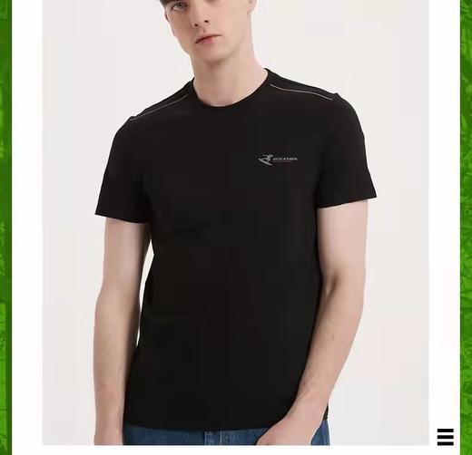 竹纤维男士圆领印字休闲短袖5063 商品图0