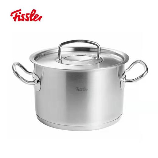 【春上新】10楼菲仕乐  德国原装进口    新雅格系列20厘米汤锅，吊牌价3180元  活动价2080元 商品图2