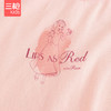 Threegun三枪 【舒肤弹力棉】女童圆领打底儿童背心（两枚装）-3D024A011 商品缩略图3