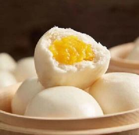 港式奶黄包(个)