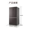 卡萨帝全景空间变频冰箱700升十字对开门冰BCD-700WGCTD87VAU1 商品缩略图4