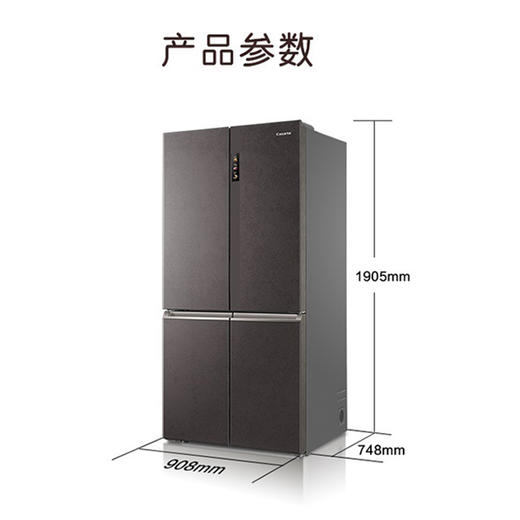 卡萨帝全景空间变频冰箱700升十字对开门冰BCD-700WGCTD87VAU1 商品图4