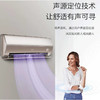 卡萨帝银河系列柜机新款上市AI语音交互全空间除菌客厅空调CAS268GBA(81)U1 商品缩略图1