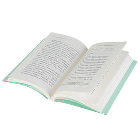 感知·理知·自我认知