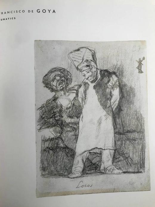 战前德国大师藏画图集 200余幅插图（89幅彩色） 精装16开 商品图13