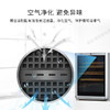 博世（Bosch）压缩机直冷43支电脑控温红酒柜KTW18V80TI家用橡木 商品缩略图1