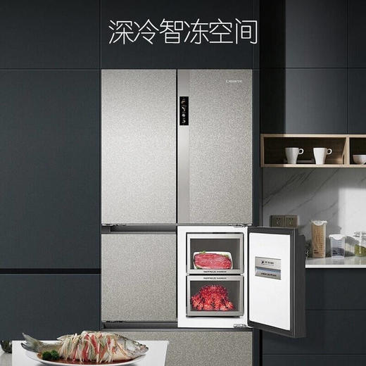 卡萨帝冰箱520升变频风冷无霜F+多门家用电冰箱大容量 一级能效BCD-520WLCFPM4G5U1 商品图2