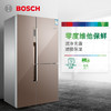 博世（BOSCH）569升 对开三门冰箱 大容量 混冷无霜 零度保鲜 玻璃面板BCD-569W(KAF96S62TI) 商品缩略图1