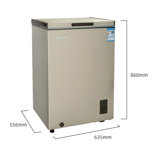美菱(MELING)145升 冷柜冰柜 冷藏冷冻转换柜BC/BD-145DTC 商品图2