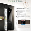 博世 KGN49SB40C 431升 两门冰箱 家用大容量双门冰箱 风冷无霜 玻璃面板 一级 商品缩略图1