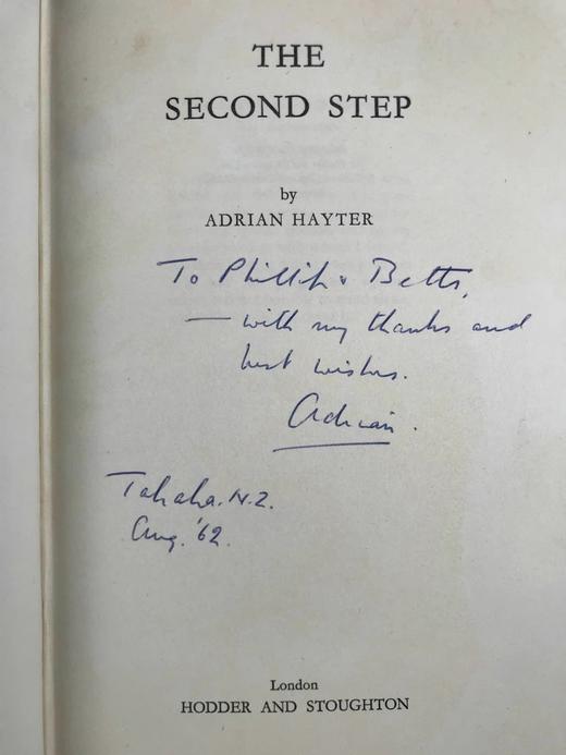 作者签赠本！阿德里安·海特《第二步》 1幅插图 精装大32开 商品图2
