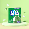 益达沁凉薄荷味无糖口香糖12片装32g 商品缩略图1