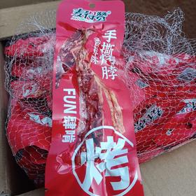 麦得赞手撕烤脖香辣味42g