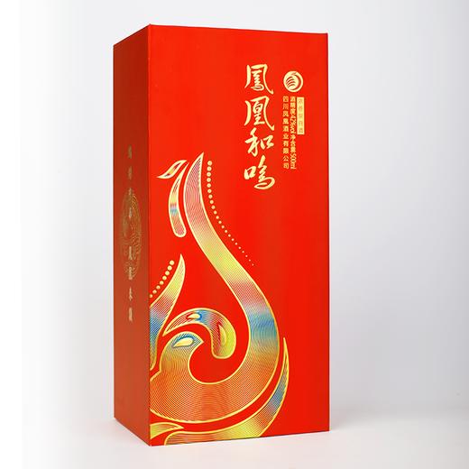 凤凰和鸣浓香白酒 500ml 一件装 52度 商品图4