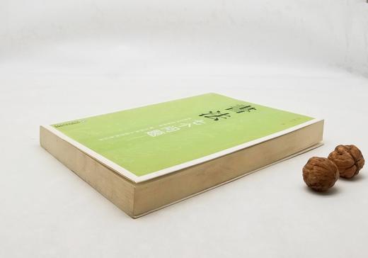 《书法的七个问题》，16开平装，邱振中著，中国人民大学出版社2011年版，414页，定价49.8元，售价42元，非偏远地区包邮。品相9成。中国书法是中国独特的文化瑰宝，欣赏、学习书法是深入 商品图2