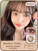 Bebebest旗下 ·Rumba｜14.5mm大直径 | 韩国进口年抛 商品缩略图1