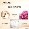 【兰蔻】菁纯润白淡斑精华乳30ml 商品缩略图2