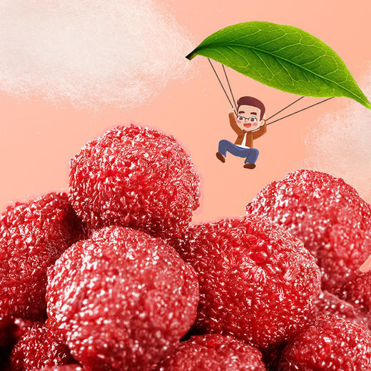 姚太太桂花味杨梅180g*2袋 酸甜杨梅干蜜饯果脯果干话梅 商品图1