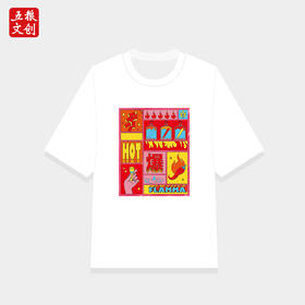 五粮文创·火爆T恤