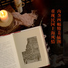 苏州河 海飞著 谍战小说 在刀尖和风声里行走 寻找爱与世界的真相 以诗性的语言 捕捉变革时代的世情人心 再造逝去年月的感伤肖像 商品缩略图4