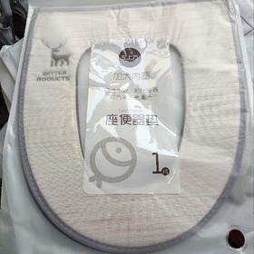 左上方加大内圈坐便器垫