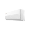 海信（Hisense）KFR-35GW/A300X-X1 1.5匹一级能效 家用卧室挂机 低躁省电 大风量壁挂式空调 商品缩略图4