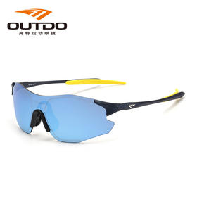 高特跑步运动镜GT67004 C047