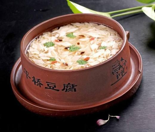 香菜豆腐羹(位) 商品图0