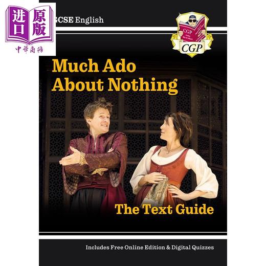 英国CGP原版 GCSE English Much Ado About Nothing 莎士比亚戏剧 无事生非 英语文学课程备考套装3册 练习含答案 商品图2