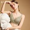 皇家丽美天然乳胶护理调整型文胸薄款蕾丝女内衣WJ093-1 商品缩略图2