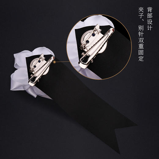 天寿胸花小白花 商品图5