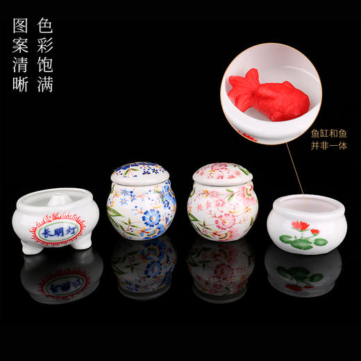 精品陶瓷随葬品套装 商品图4