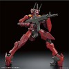 万代模型HG 1/72 牛人62951 商品缩略图3