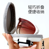 Supield素湃防晒太阳眼镜折叠墨镜UV280防紫外线 商品缩略图2