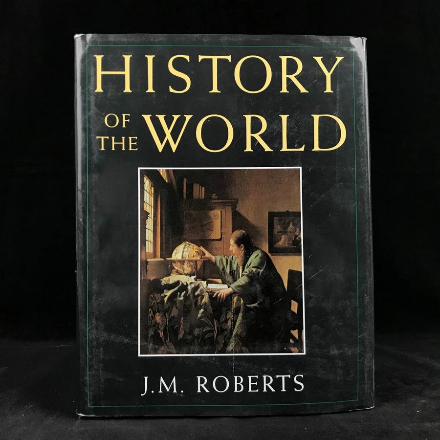 J.M.罗伯茨《世界史》 百余幅插图 精装厚重16开