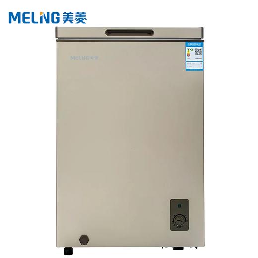 美菱冰柜 BC/BD-202DTC 202升冷柜 商品图0