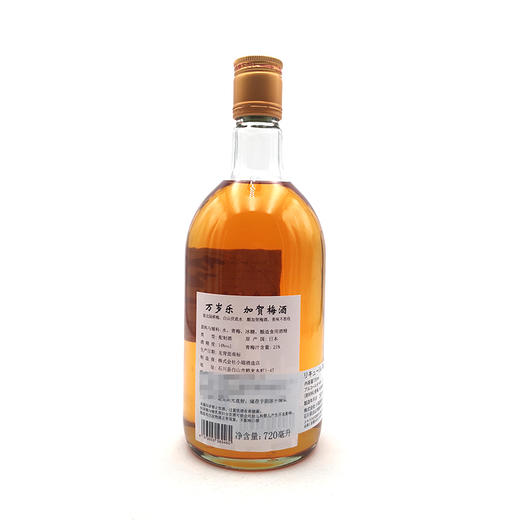 【日本清酒】720ml加贺梅酒 商品图1