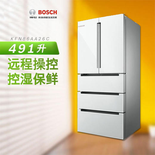 博世 抗菌风冷无霜 玻璃五门冰箱 BCD-491W(KFN86AA26C) 商品图0