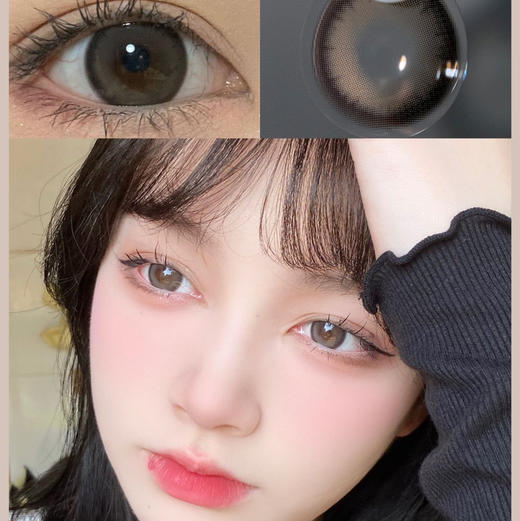 年抛 Clairecolor 燕麦奶巧 14.5 着色13.7【济南-中通】 自然 商品图0