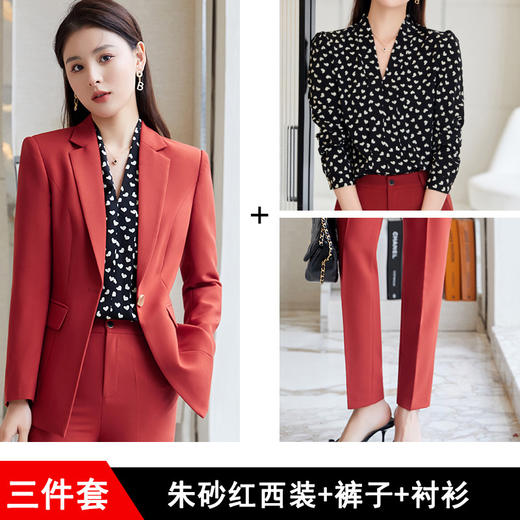 减龄气质，新款时尚显瘦小西装小脚长裤职业两件套XZ-YXZ8020 商品图10