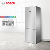 博 世 431升欧洲原装进口两门大容量双门冰箱零度维他保鲜一级能效KGN49PI40C 商品缩略图1